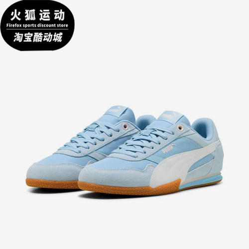Puma/彪马正品BELLA DONNA NYLON女士系带经典休闲板鞋403554-04