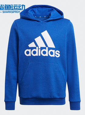 Adidas/阿迪达斯正品 B BL HD 休闲大童连帽运动卫衣套头衫GN4028