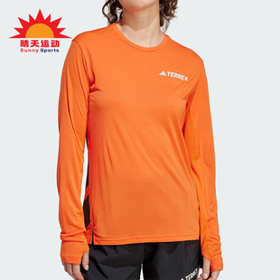 Adidas/阿迪达斯正品CLIMACOOL女士户外跑徒步经典运动长袖JN5326