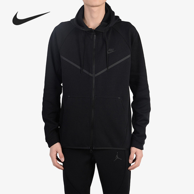 Nike/耐克正品男子舒适运动休闲透气连帽针织夹克外套 805145