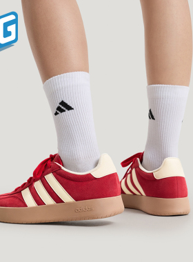 Adidas/阿迪达斯正品2026春季款男女日常低帮系带耐磨板鞋KH7002