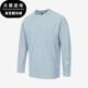 FUSTL T男士 经典 运动T恤JM8607 Adidas 针织长袖 阿迪达斯正品