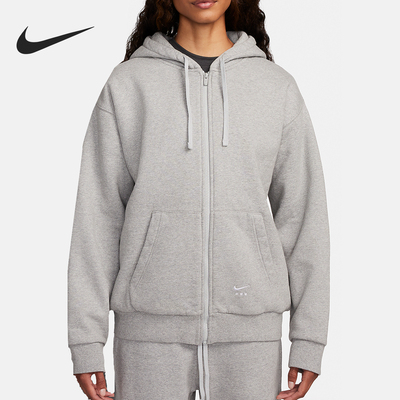 Nike/耐克正品x MMW男女款拉链柔软针织连帽套头衫DR5364-050