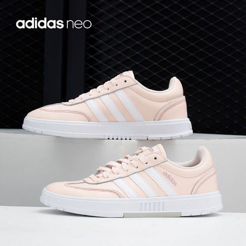 Adidas/阿迪达斯休闲运动鞋
