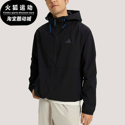 Adidas/阿迪达斯正品春季男士宽松防风经典耐磨运动夹克KR2511