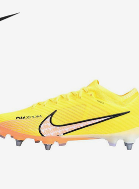Nike/耐克正品Zoom Vapor 15 Elite SG男子足球鞋DJ5594-781