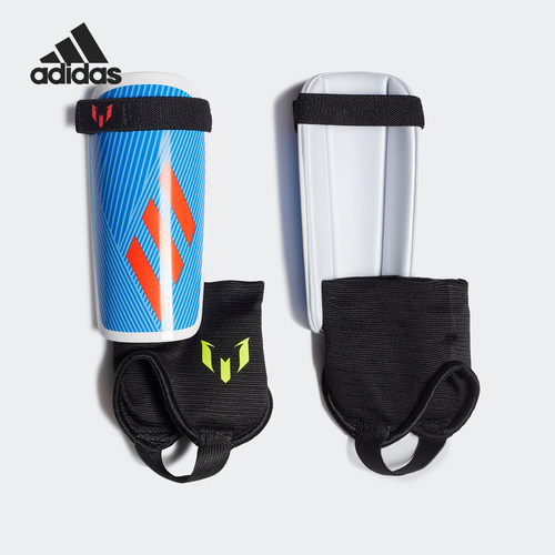 Adidas/阿迪达斯正品 当季新款男女训练足球防摔护具 FL7774
