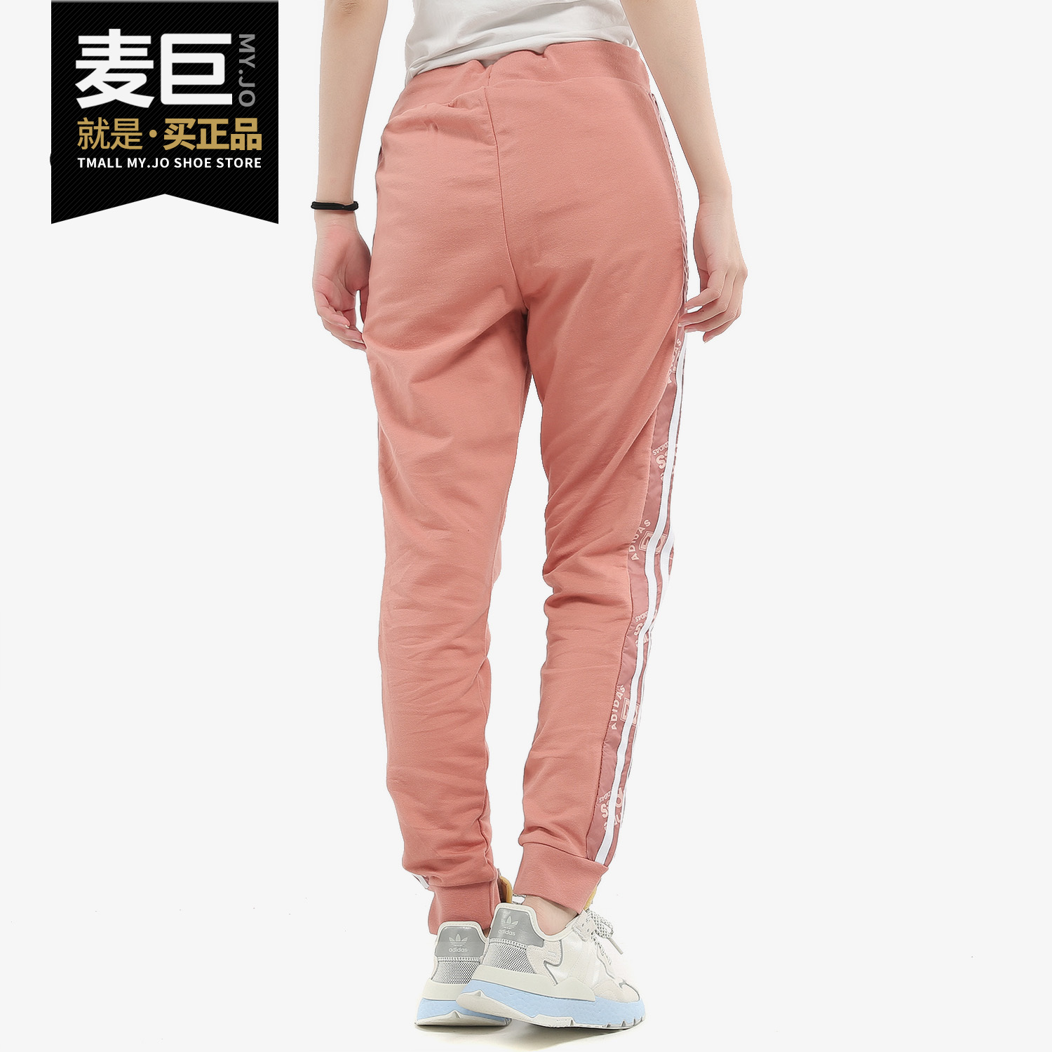 Adidas/阿迪达斯正品 当季女子新款运动裤休闲裤长裤 FK6925