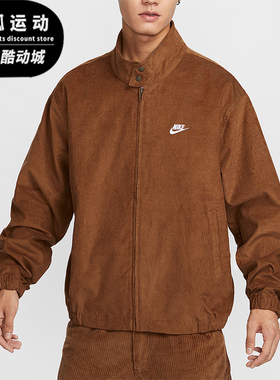 Nike/耐克正品Sportswear Club男士复古宽松外套FZ0632-281