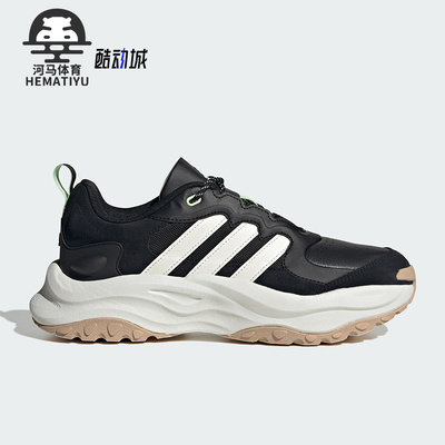 阿迪达斯正品男女运动鞋