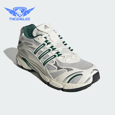 Adidas/阿迪达斯正品三叶草男女同款低帮透气耐磨老爹鞋JR9561
