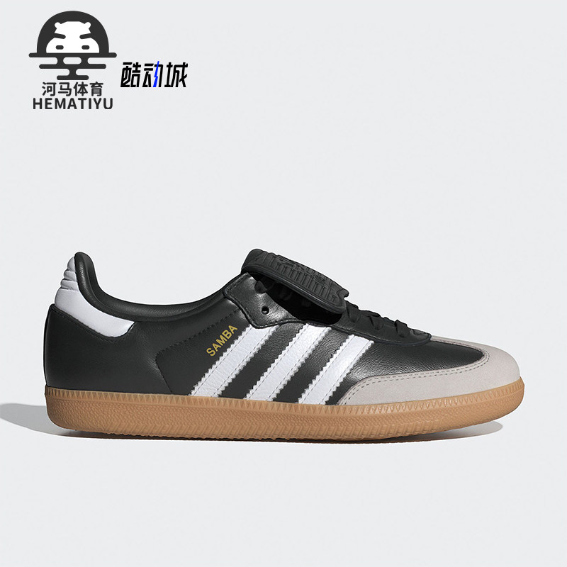 阿迪达斯女士透气耐磨轻盈休闲鞋