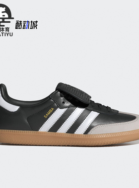 Adidas/阿迪达斯正品三叶草女士运动耐穿透气休闲鞋IG2010