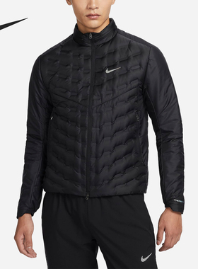 Nike/耐克官方正品当季新款男子保暖运动立领羽绒服FB7557