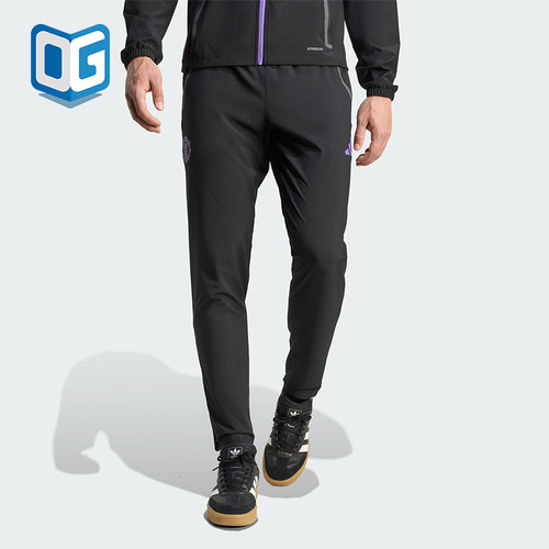 Adidas/阿迪达斯正品2025秋季款男士修身运动耐穿足球长裤JV5352