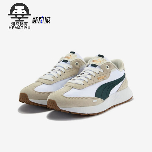 Puma/彪马正品Runtamed wind男女系带透气经典休闲鞋404412-02