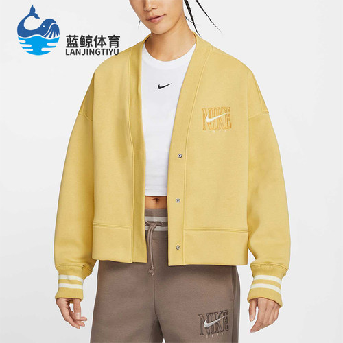 Nike/耐克正品新款女士针织运动宽松时尚夹克外套HJ0947-700
