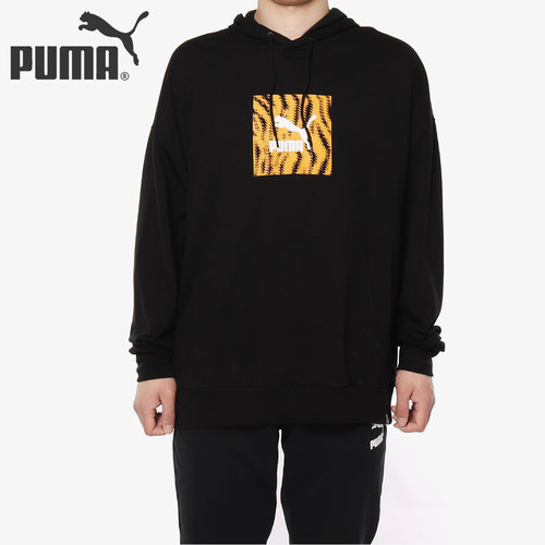 PUMA/彪马正品 Wild Pack Hoodie 男子休闲运动卫衣套头衫579611