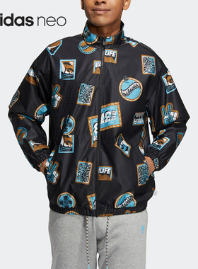 Adidas/阿迪达斯正品NEO春季新款男女运动宽松夹克外套IA6838