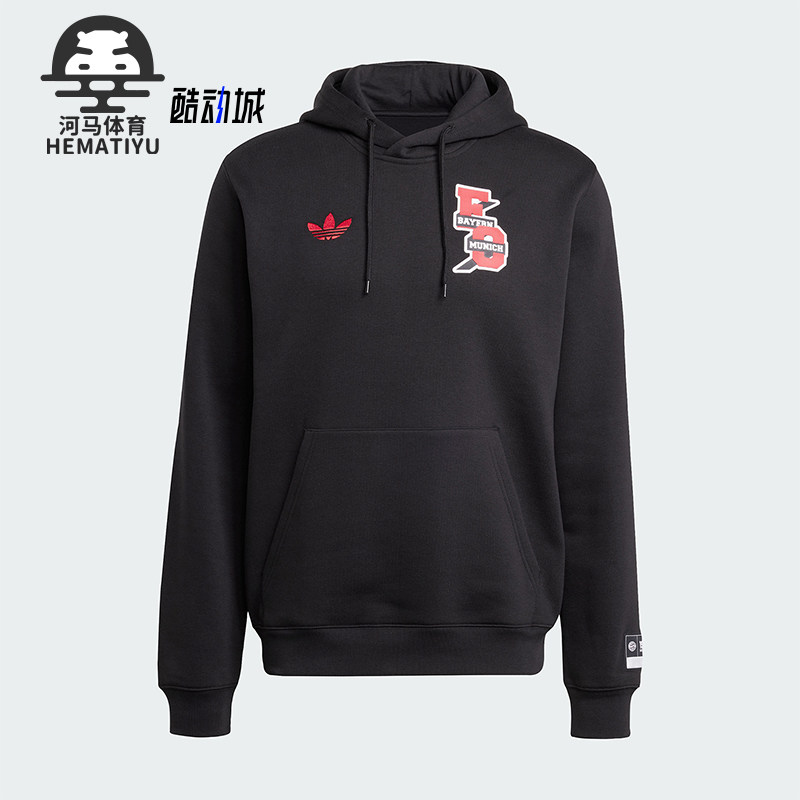 阿迪达斯男士印花户外耐穿卫衣