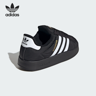 Adidas/阿迪达斯正品三叶草男女经典复古休闲耐磨板鞋IH5502