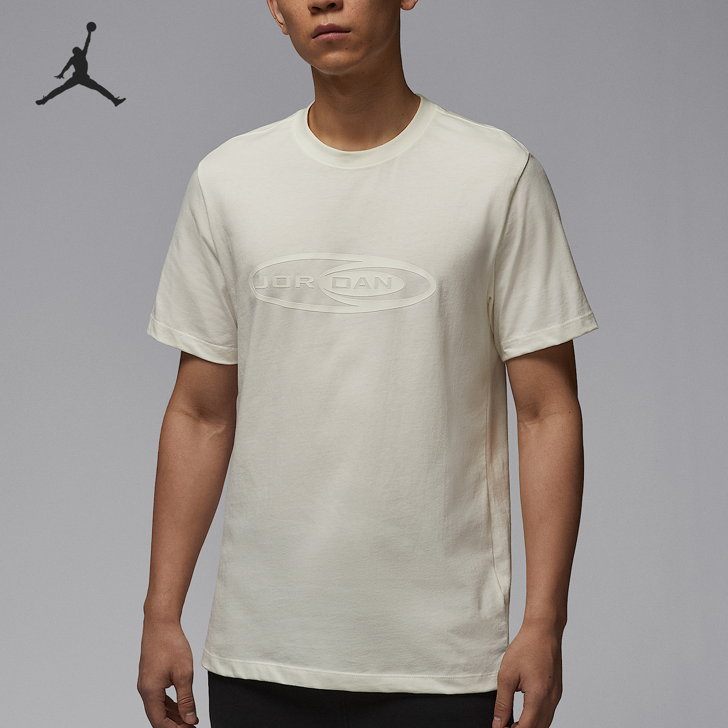 Nike/耐克官方正品JORDAN男士日常套头宽松透气短袖HJ2337-133