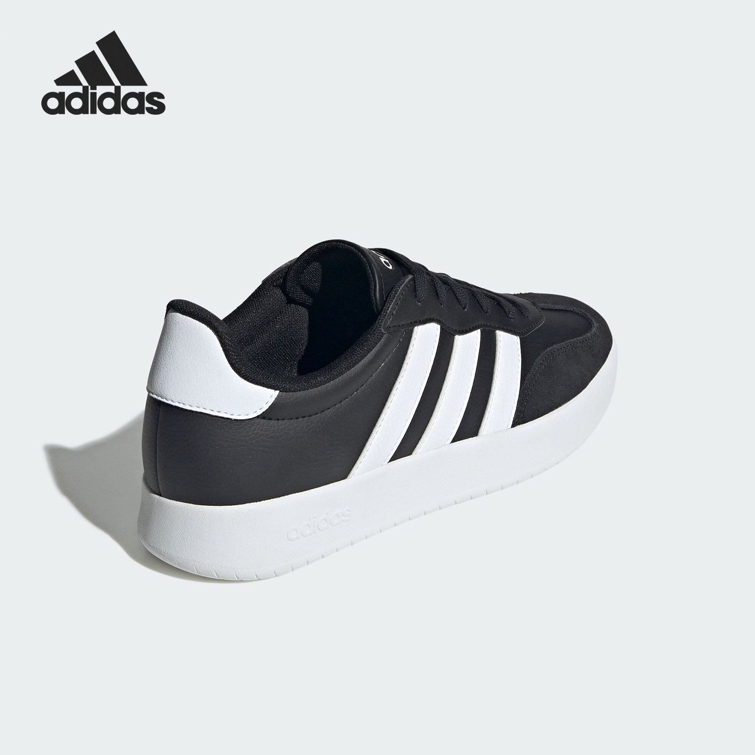 Adidas/阿迪达斯正品BARREDA男女三条纹运动经典德训鞋JI2307