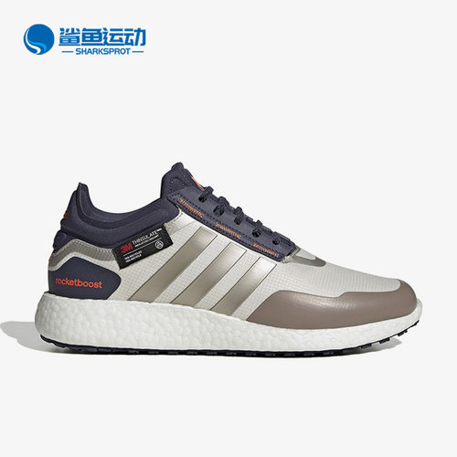 Adidas/阿迪达斯男女跑步鞋