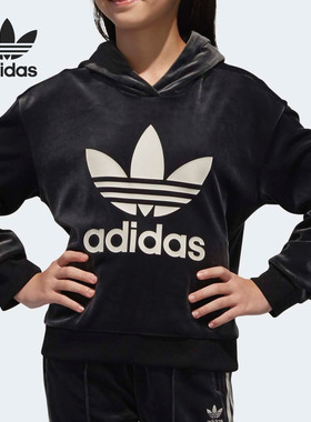 Adidas/阿迪达斯正品三叶草冬款大童运动休闲套头衫卫衣  D98909