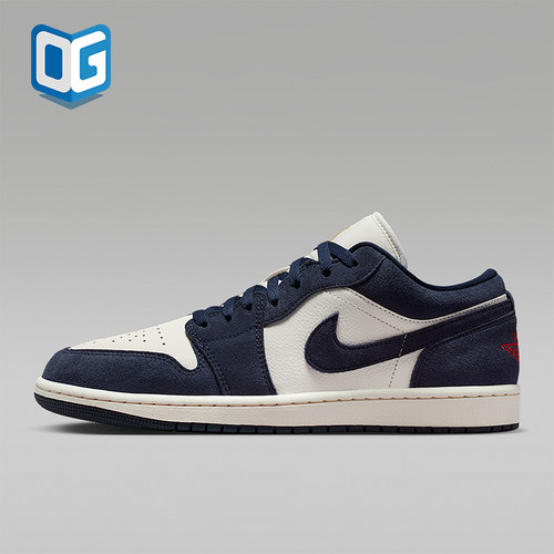Nike/耐克正品JORDAN男士透气低帮系带耐磨运动篮球鞋IO7448-400