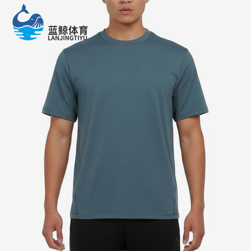 Nike/耐克正品JORDAN新款男蓝灰色速干简约经典短袖T恤HF9933-031