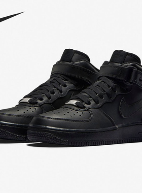 Nike/耐克官方正品AIRFORCE 1 MID (GS) 女子舒适休闲板鞋314195