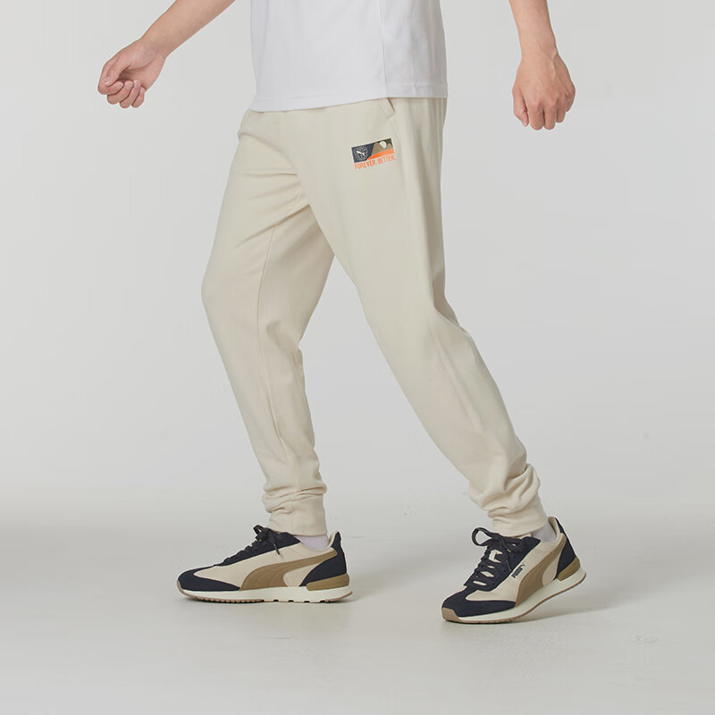 Puma/彪马官方正品当季新款男士针织透气训练运动收口长裤