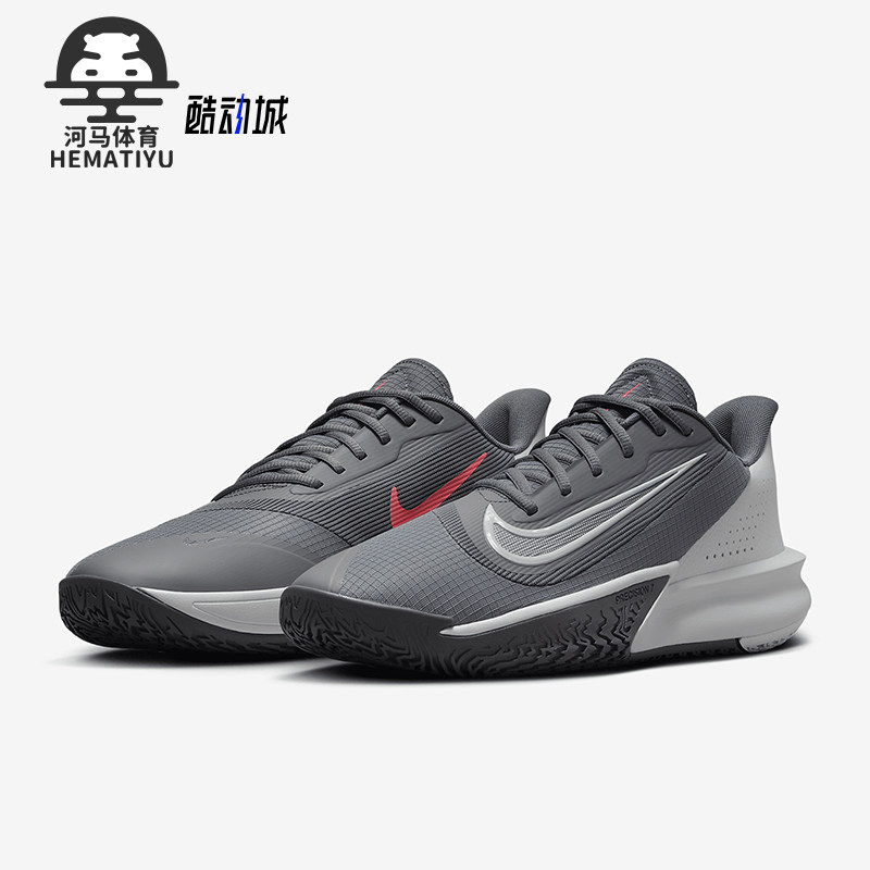 耐克男士轻质缓震支撑篮球鞋