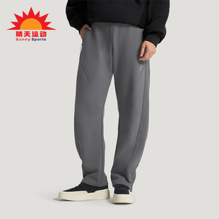 Adidas/阿迪达斯正品2025冬季款男士日常直筒针织印花长裤KH3002