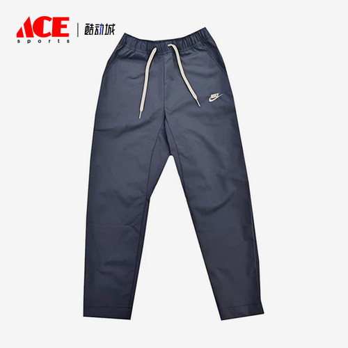 Nike/耐克正品新款男士时尚舒适直筒经典运动休闲裤DX0625-491