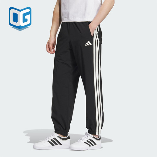 Adidas/阿迪达斯正品ST SPORTS LW P男士休闲运动梭织长裤KC2841