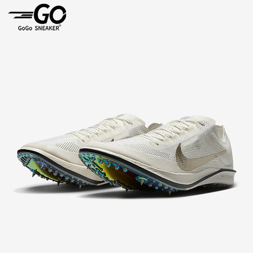 Nike/耐克正品Dragonfly 2男女运动缓震耐磨经典跑钉鞋IB8745-100