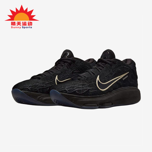 Nike/耐克正品G.T. HUSTLE 3 LX EP男士经典训练篮球鞋IB4169-001