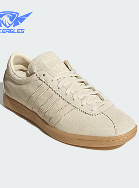 Adidas/阿迪达斯正品三叶草男女经典透气三条纹低帮板鞋JS1367