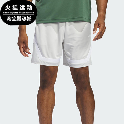 Adidas/阿迪达斯正品男士松紧中腰Logo印花休闲短裤IX1840