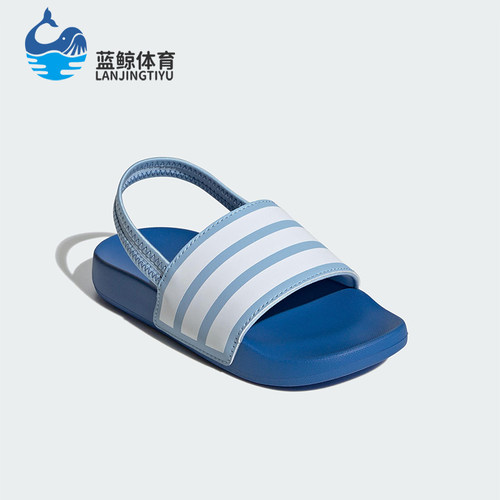 Adidas/阿迪达斯正品AdileteAdilete新款儿童经典空凉鞋JR5332