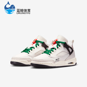 耐克正品 JORDAN GS女子大童气垫缓震篮球鞋 Nike HQ1670 183