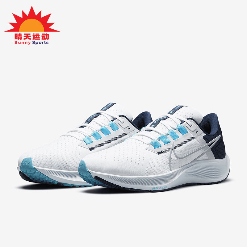 Nike/耐克正品新款透气低帮休闲运动男子跑步鞋 CW7356-101,运动鞋new,跑步鞋,淘宝优惠券,粉丝福利购,淘宝优惠卷