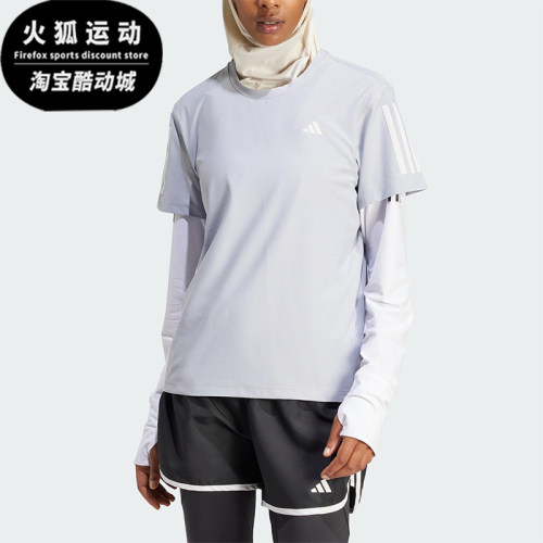 Adidas/阿迪达斯正品夏季新款女士经典瑜伽健身训练短袖T恤IP2041