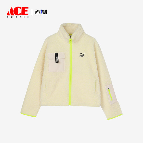 Puma/彪马正品Trail sherpa FZ Jacket女士经典拉链外套928727-01