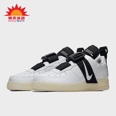 Nike/耐克正品Air Force 1 Utility女士经典低帮板鞋AV7593-100