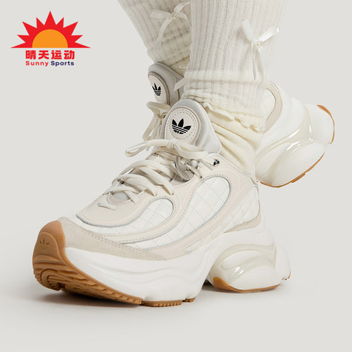 Adidas/阿迪达斯正品三叶草女士休闲耐磨厚底经典运动鞋HQ2643