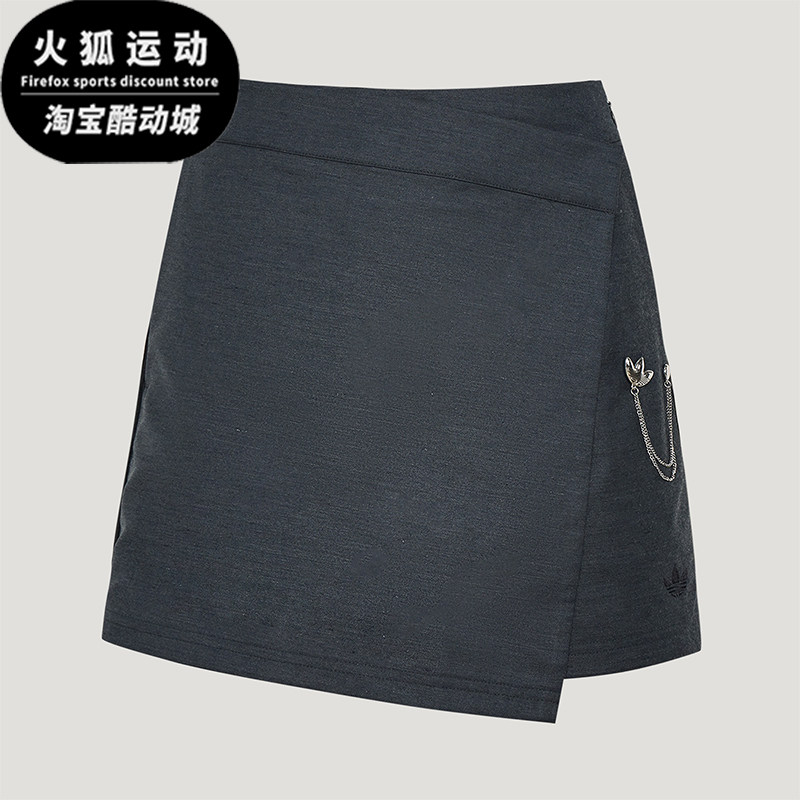 Adidas/阿迪达斯正品2026女士休闲气质舒适运动裙裤KV8874