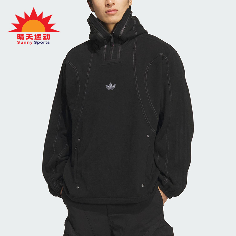 Adidas/阿迪达斯正品三叶草男女套头潮流宽松保暖休闲卫衣KS8234